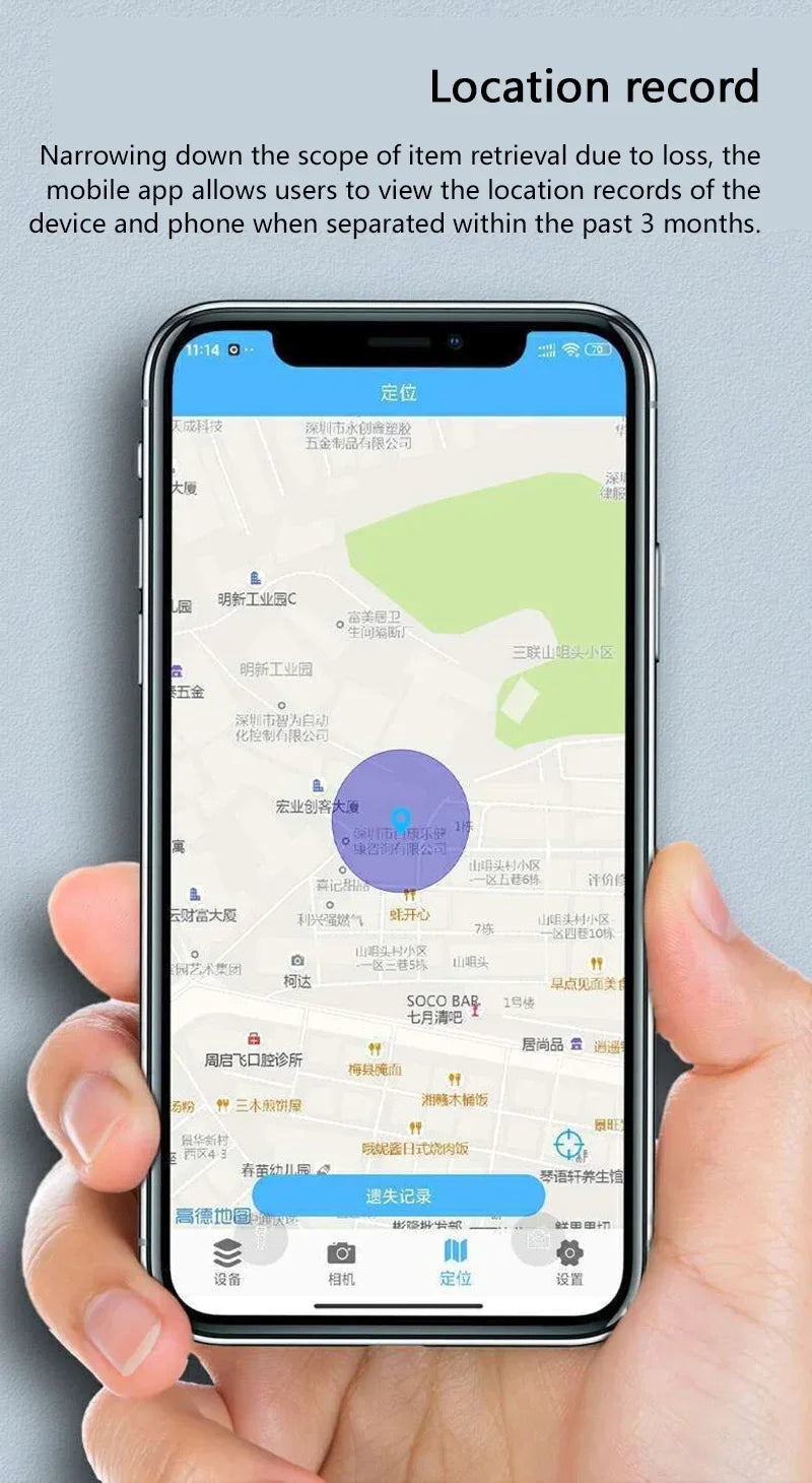 Xiaomi Smart Bluetooth GPS Tracker Locator Device for Pets / Children Wallet